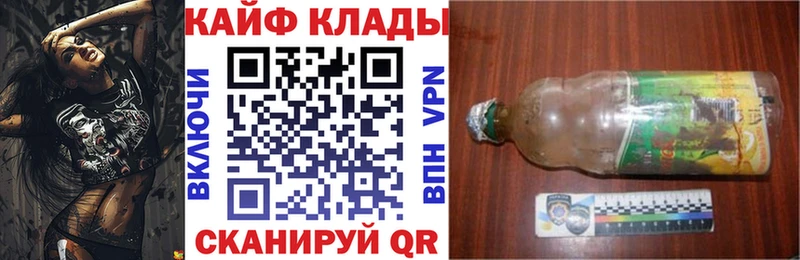 Купить Гашиш  СК  Кокаин  МЕФ  Марихуана  Городец