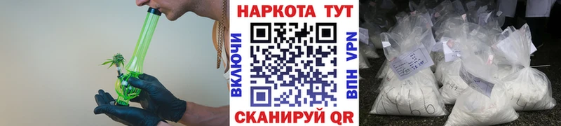 Конопля Городец