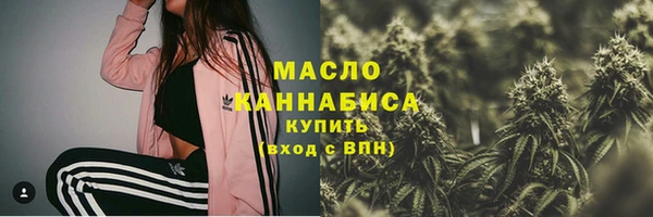 ALPHA PVP Касимов