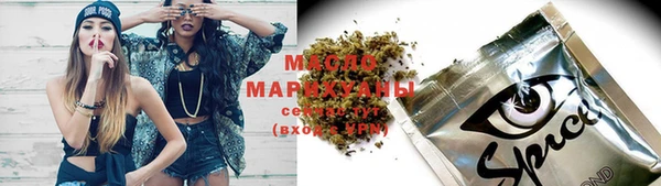 ALPHA PVP Касимов