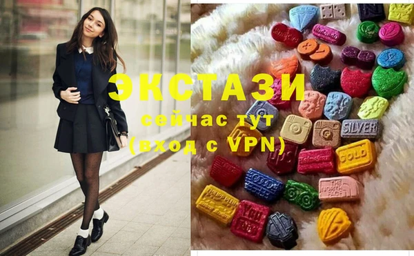 ALPHA PVP Касимов