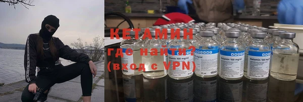 прущие крисы Карпинск