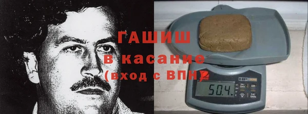 прущие крисы Карталы