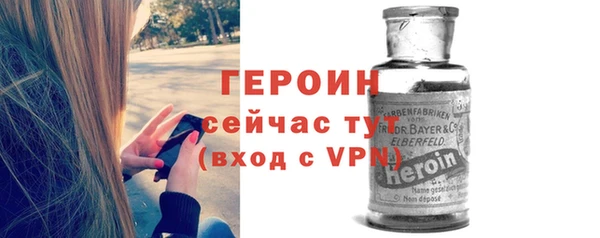 ALPHA PVP Касимов