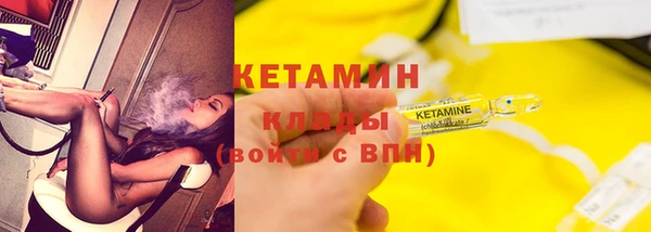 прущие крисы Карталы