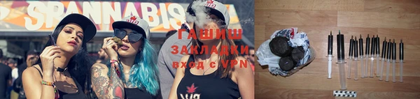 прущие крисы Карпинск