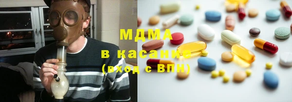 прущие крисы Карталы