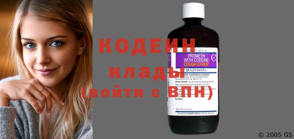 прущие крисы Карталы