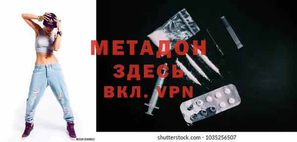 прущие крисы Карталы