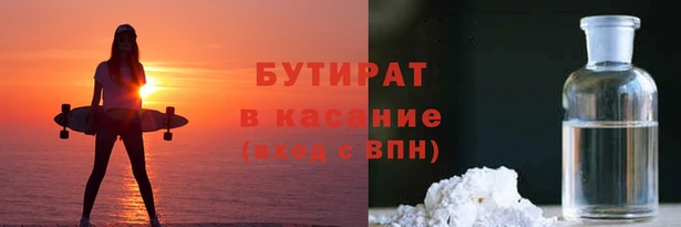 прущие крисы Карталы