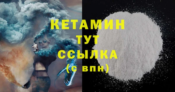 прущие крисы Карталы