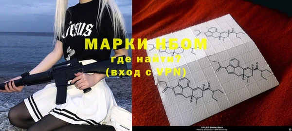 прущие крисы Карталы