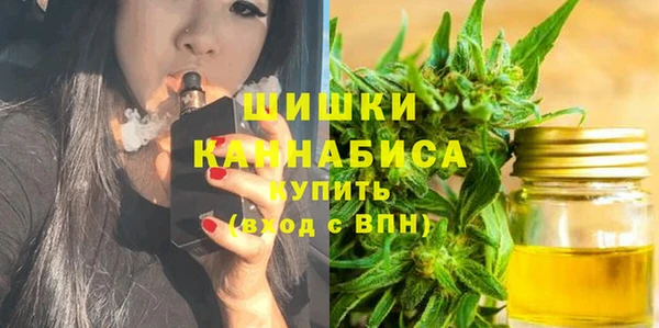 прущие крисы Карталы