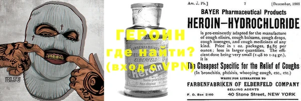 прущие крисы Карталы