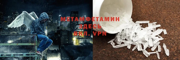 прущие крисы Карталы