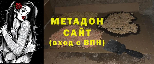 ALPHA PVP Касимов