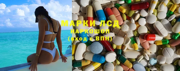 прущие крисы Карталы