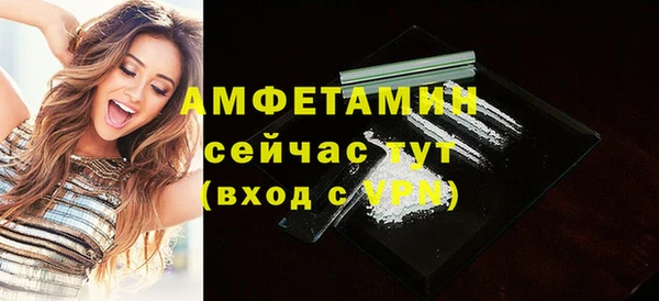 прущие крисы Карталы