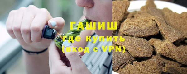 прущие крисы Карталы