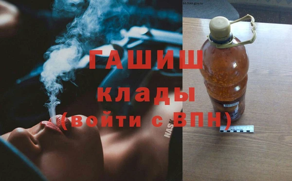 ALPHA PVP Касимов