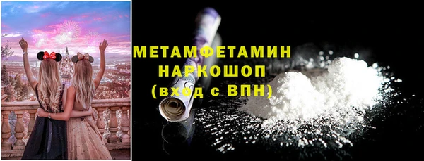 прущие крисы Карталы