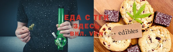 прущие крисы Карпинск