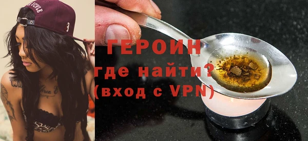 прущие крисы Карпинск