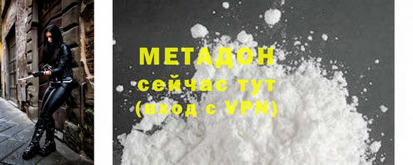 прущие крисы Карталы